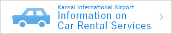 Kansai International Airport / Rental Car Information