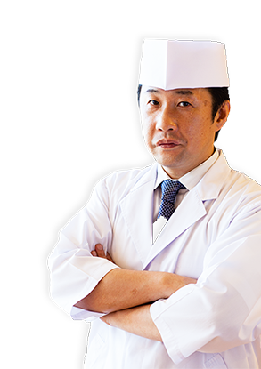赤間料理長
