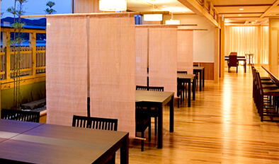 photo: Akura Dining