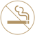 Non-smoking