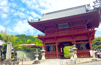 Kokawadera Temple