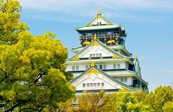 Osaka Castle