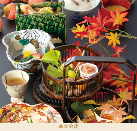 基本料理