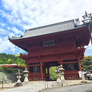 粉河寺